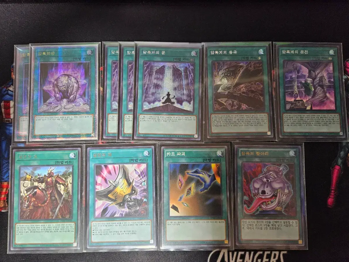 thumbnail-2